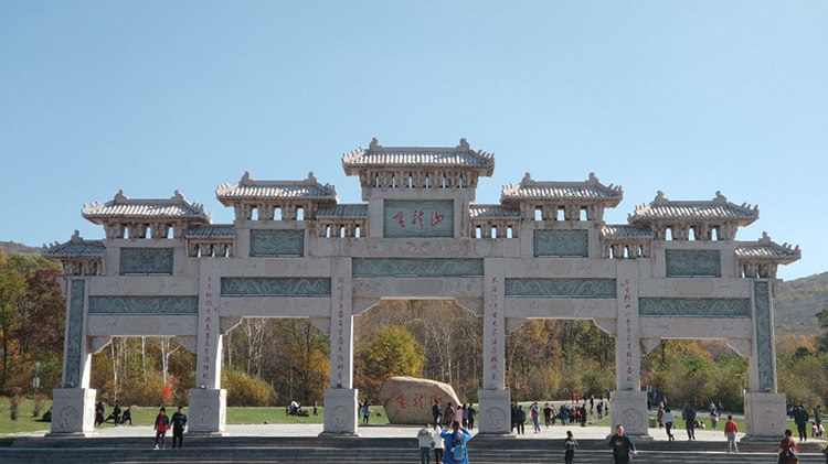黑龍江金龍山國家森林公園景區(qū)電子票務系統(tǒng)