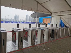 第十九屆2020太原煤炭(能源)工業(yè)技術(shù)與裝備展覽會(huì)